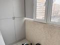 3-комнатная квартира · 60.4 м² · 5/5 этаж, Назарбаева 91/97 — Гоголя за 60 млн ₸ в Алматы, Алмалинский р-н — фото 9