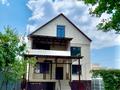 Свободное назначение · 600 м² за 260 млн 〒 в Алматы, Бостандыкский р-н — фото 15