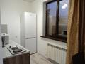 Свободное назначение · 600 м² за 260 млн 〒 в Алматы, Бостандыкский р-н — фото 18