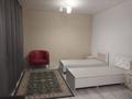 Свободное назначение · 600 м² за 260 млн 〒 в Алматы, Бостандыкский р-н — фото 4