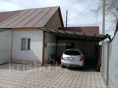 Жеке үй · 3 бөлме · 86.1 м² · 10 сот., Западный жилой район Актилек 14, бағасы: 23 млн 〒 в Талдыкоргане