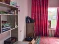 Отдельный дом · 3 комнаты · 86.1 м² · 10 сот., Западный жилой район Актилек 14 за 23 млн 〒 в Талдыкоргане — фото 5