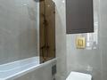 4-комнатная квартира · 120 м² · 8/20 этаж, Туран 39/2 за 137 млн ₸ в Астане, Нура р-н — фото 24
