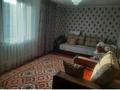 Отдельный дом • 3 комнаты • 70 м² • 10 сот., Ч. Валиханова 14 за 3 млн 〒 в Новопокровке