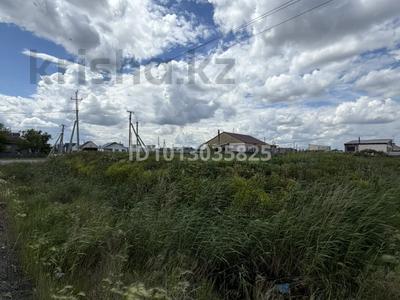 Участок · 8 соток, Касым Кайсенов 77 — Tumar-Касым Кайсенов за 4.6 млн ₸ в Кокшетау