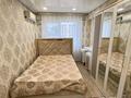 2-комнатная квартира · 48 м² · 3/5 этаж, Сауранбаева 18/1 18/1 за 250 000 ₸ в Алматы, Турксибский р-н — фото 5