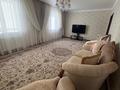 Отдельный дом · 5 комнат · 250 м² · , мкр Жеруйык, Аубекеров 14 за 63 млн ₸ в Атырау — фото 14