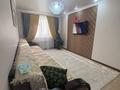 Отдельный дом · 5 комнат · 250 м² · , мкр Жеруйык, Аубекеров 14 за 63 млн ₸ в Атырау — фото 6