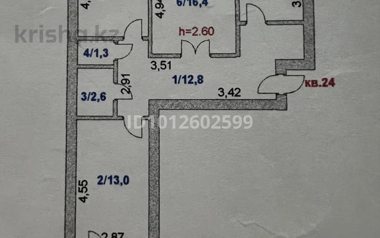 3-бөлмелі пәтер · 65 м² · 6/6 қабат, микрорайон Центральный 2 Б, бағасы: 17.5 млн ₸ в Кокшетау — фото 2