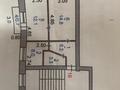2-комнатная квартира, 42.1 м², 6/6 этаж, Станционная 72/2 за 10 млн 〒 в Костанае — фото 6