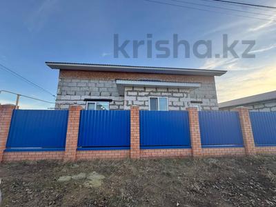 Жеке үй · 4 бөлме · 191.2 м² · 12 сот., Южный микрорайон, бағасы: 37 млн 〒 в Костанае