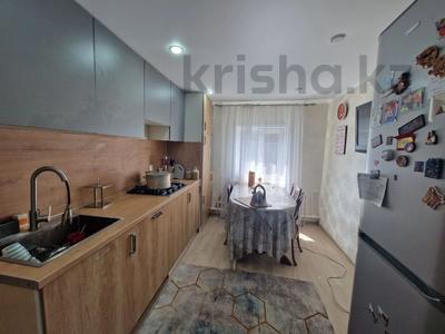 Отдельный дом · 4 комнаты · 73.9 м² · 5.4 сот., Ул. Новая за 23 млн 〒 в Костанае