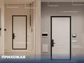3-комнатная квартира · 85.8 м² · 7/9 этаж, БЕЗ КОМИССИИ/ СКИДКИ ОТ 4% — ИПОТЕКА/РАССРОЧКА за ~ 62.4 млн 〒 в Астане, Есильский р-н — фото 8