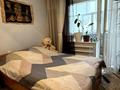 3-бөлмелі пәтер · 62.8 м² · 8/9 қабат, 5-й мкр. 19, бағасы: 13.5 млн ₸ в Лисаковске — фото 4