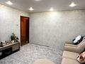 3-бөлмелі пәтер · 62.8 м² · 8/9 қабат, 5-й мкр. 19, бағасы: 13.5 млн ₸ в Лисаковске — фото 7