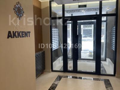 2-бөлмелі пәтер · 53 м² · 5/12 қабат, мкр Аккент, бағасы: 33 млн ₸ в Алматы, Алатауский р-н
