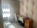 Отдельный дом · 6 комнат · 160 м² · 6 сот., Ул.Достоевского 288 — Пристанская - Достоевского за 650 000 ₸ в Семее — фото 17