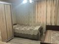 Отдельный дом · 6 комнат · 160 м² · 6 сот., Ул.Достоевского 288 — Пристанская - Достоевского за 650 000 ₸ в Семее — фото 21