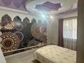 Отдельный дом · 6 комнат · 160 м² · 6 сот., Ул.Достоевского 288 — Пристанская - Достоевского за 650 000 ₸ в Семее — фото 23