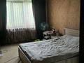 3-бөлмелі пәтер · 63 м² · 4/5 қабат, Айнабұлақ-3 ш/а., бағасы: 45 млн ₸ в Алматы, Жетысуский р-н — фото 4
