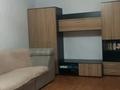 2-комнатная квартира · 47 м² · 1/5 этаж, мкр Орбита-2 8 за 210 000 ₸ в Алматы, Бостандыкский р-н — фото 4
