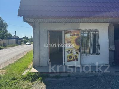 Магазины и бутики, медцентры и аптеки · 45 м² за 150 000 ₸ в Талдыкоргане