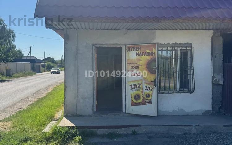 Магазины и бутики, медцентры и аптеки · 45 м² за 150 000 ₸ в Талдыкоргане — фото 2