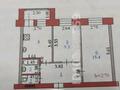 2-комнатная квартира · 45 м² · 7/8 этаж, Бокенбай батыра 155/7 за 16.5 млн ₸ в Актобе, мкр Авиатор — фото 9