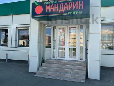 Магазины и бутики • 372 м² за 82 млн 〒 в Уральске
