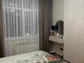 3-комнатная квартира · 96 м² · 4/10 этаж, ул. Бухар жырау 34/2 за 84.5 млн ₸ в Астане, Есильский р-н — фото 15