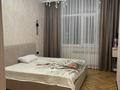 3-комнатная квартира · 96 м² · 4/10 этаж, ул. Бухар жырау 34/2 за 84.5 млн ₸ в Астане, Есильский р-н — фото 18