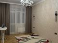 3-комнатная квартира · 96 м² · 4/10 этаж, ул. Бухар жырау 34/2 за 84.5 млн ₸ в Астане, Есильский р-н — фото 19
