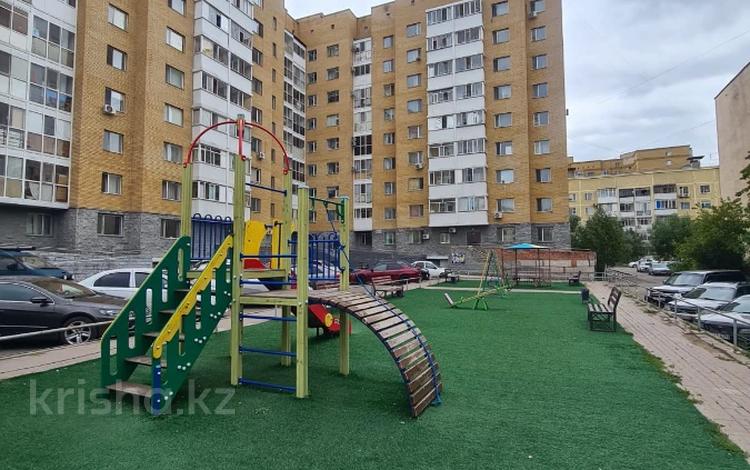 2-комнатная квартира, 55 м², 8/9 этаж, Кудайбердыулы 28