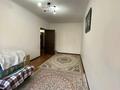 2-бөлмелі пәтер · 55 м² · 9/10 қабат, Грановская, бағасы: 35 млн ₸ в Алматы, Алмалинский р-н — фото 8