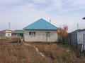 Участок · 10 соток, Суюнбая 377 за 13.5 млн ₸ в Исаеве — фото 2