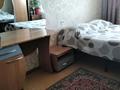 1-бөлмелі пәтер · 40 м² · 9/9 қабат, Ақсай-4 ш/а. 32 — Жубанова Момыш Улы, бағасы: 1 500 ₸ в Алматы, Ауэзовский р-н — фото 3
