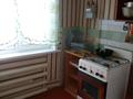 2-бөлмелі пәтер · 48 м² · 1/5 қабат, мира, бағасы: 16.9 млн ₸ в Петропавловске — фото 8
