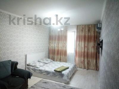 1-бөлмелі пәтер · 40 м² · 2/5 қабат, Площадь Альфараби 9 — Shymkent Plaza, бағасы: 1 000 〒 в Шымкенте, Аль-Фарабийский р-н