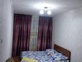 1-бөлмелі пәтер · 40 м² · 2/5 қабат, Площадь Альфараби 9 — Shymkent Plaza, бағасы: 1 000 ₸ в Шымкенте, Аль-Фарабийский р-н — фото 4