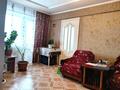 2-комнатная квартира · 44 м² · 3/5 этаж, Парковая за 6.3 млн 〒 в Шахтинске