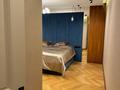 4-комнатная квартира · 169 м² · 12/13 этаж, Маркова 61 за 1.8 млн ₸ в Алматы, Бостандыкский р-н — фото 45