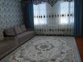 Отдельный дом · 3 комнаты · 60 м² · 5 сот., Новосельская — Малькеева за 25 млн ₸ в Талгаре — фото 11