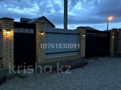 Отдельный дом · 5 комнат · 140 м² · 10 сот., жилой массив Жанаконыс-2, Кадир Мырза Али 269 за 37 млн ₸ в Актобе