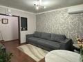 3-комнатная квартира · 59.2 м² · 4/5 этаж, Качарская за 18 млн ₸ в Рудном — фото 3