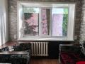 1-комнатная квартира · 12 м² · 2/4 этаж, кеншинбаева за ~ 4.1 млн ₸ в Петропавловске