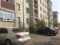 2-комнатная квартира, 56.6 м², 1/5 этаж, Рахымбаева 25 за 24 млн 〒 в  — фото 15