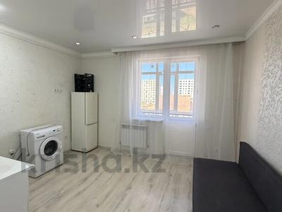 1-комнатная квартира · 20 м² · 4/10 этаж, Нажимеденова 37 — Самая низкая цена за 14.4 млн ₸ в Астане, Алматы р-н