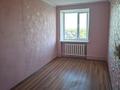 2-комнатная квартира · 44.1 м² · 5/5 этаж, Желтоксан 21 за 8 млн ₸ в Аксу