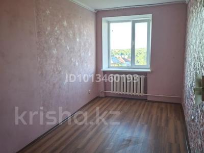 2-бөлмелі пәтер · 44.1 м² · 5/5 қабат, Желтоксан 21, бағасы: 8 млн ₸ в Аксу