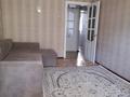 2-комнатная квартира · 48 м² · 3/5 этаж, Ярославская 10 за 18 млн ₸ в Уральске — фото 2